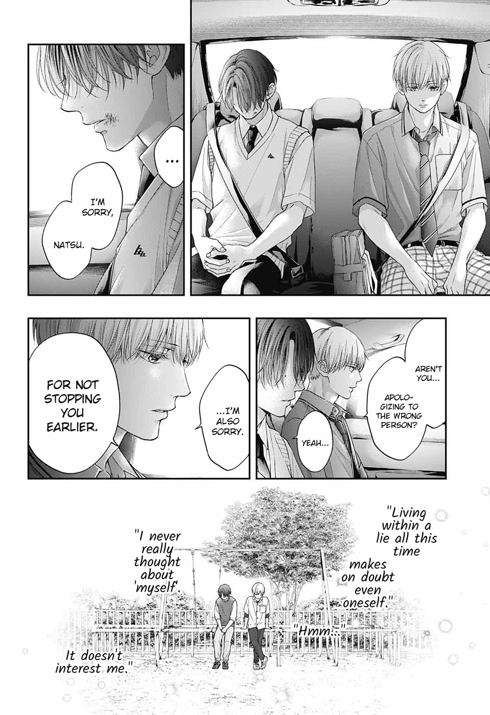 Kono Oto Tomare!, Chapter 107 image 33